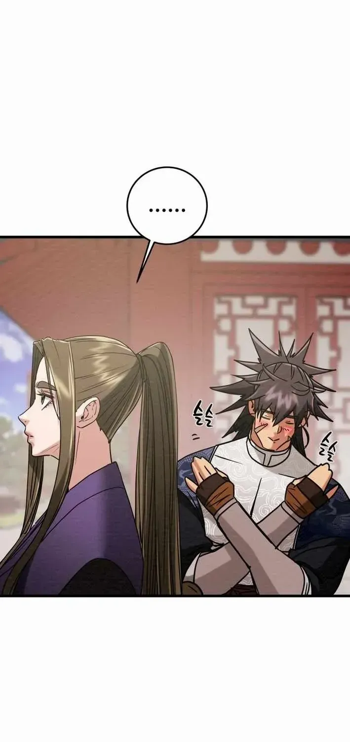Read Heavenly Moon chapter 220 image 32 on Lezhin