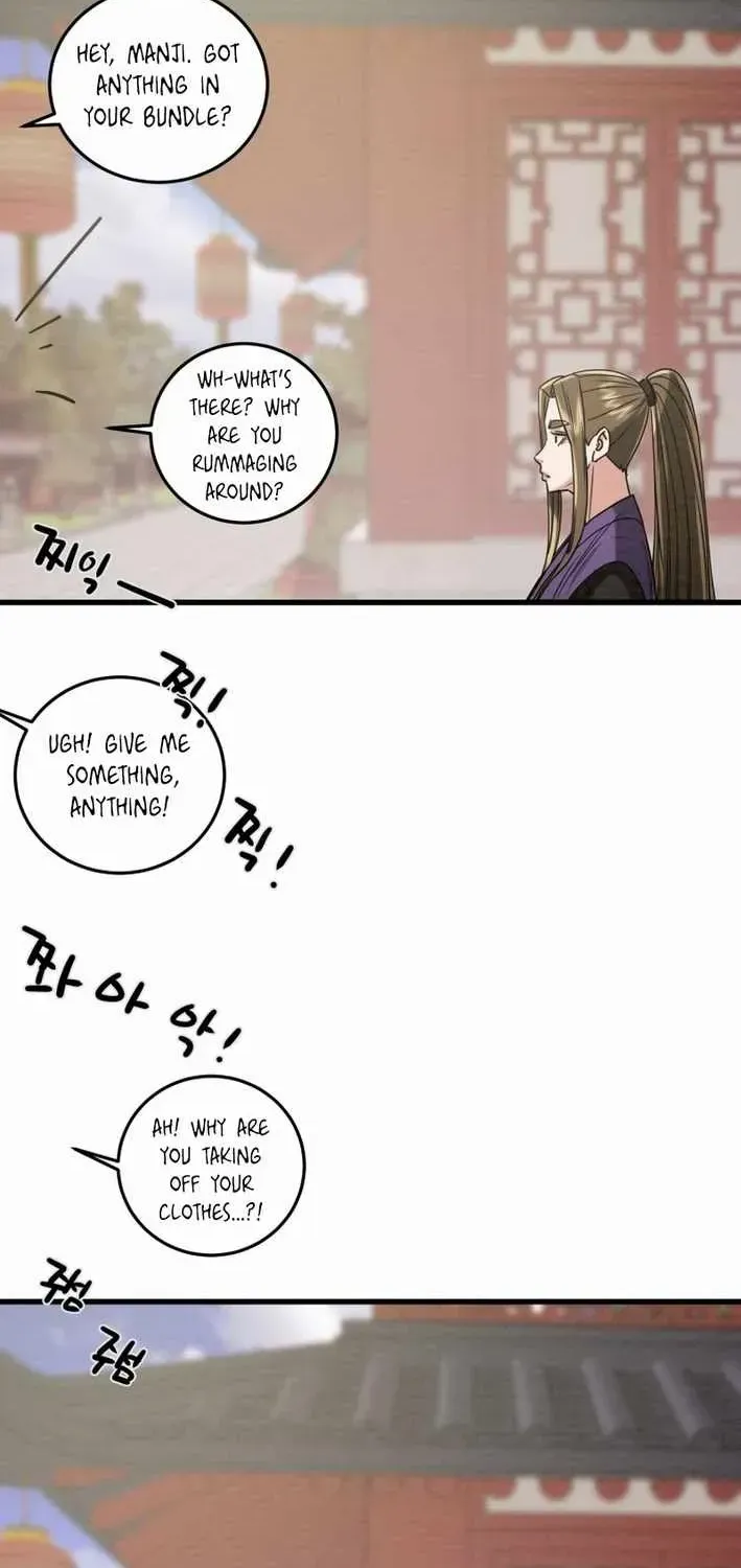 Read Heavenly Moon chapter 220 image 42 on Lezhin