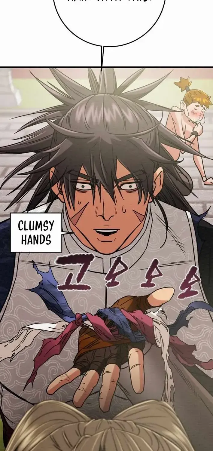 Read Heavenly Moon chapter 220 image 44 on Lezhin