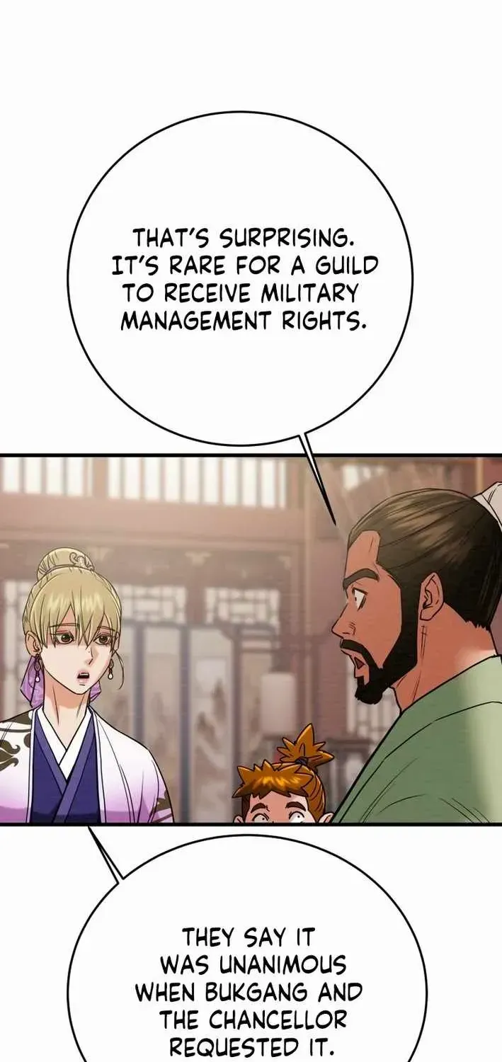 Read Heavenly Moon chapter 220 image 49 on Lezhin