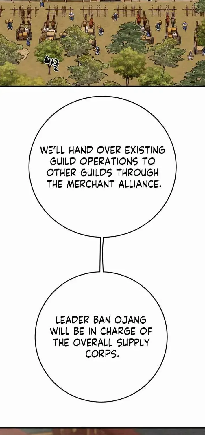 Read Heavenly Moon chapter 220 image 51 on Lezhin