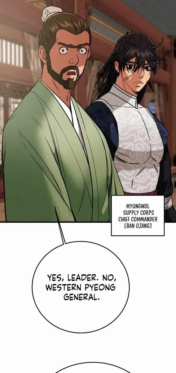 Read Heavenly Moon chapter 220 image 52 on Lezhin