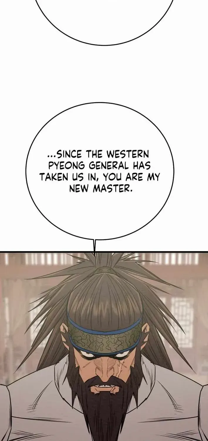 Read Heavenly Moon chapter 220 image 56 on Lezhin
