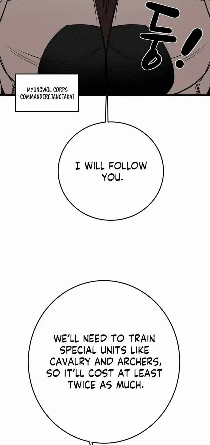Read Heavenly Moon chapter 220 image 57 on Lezhin