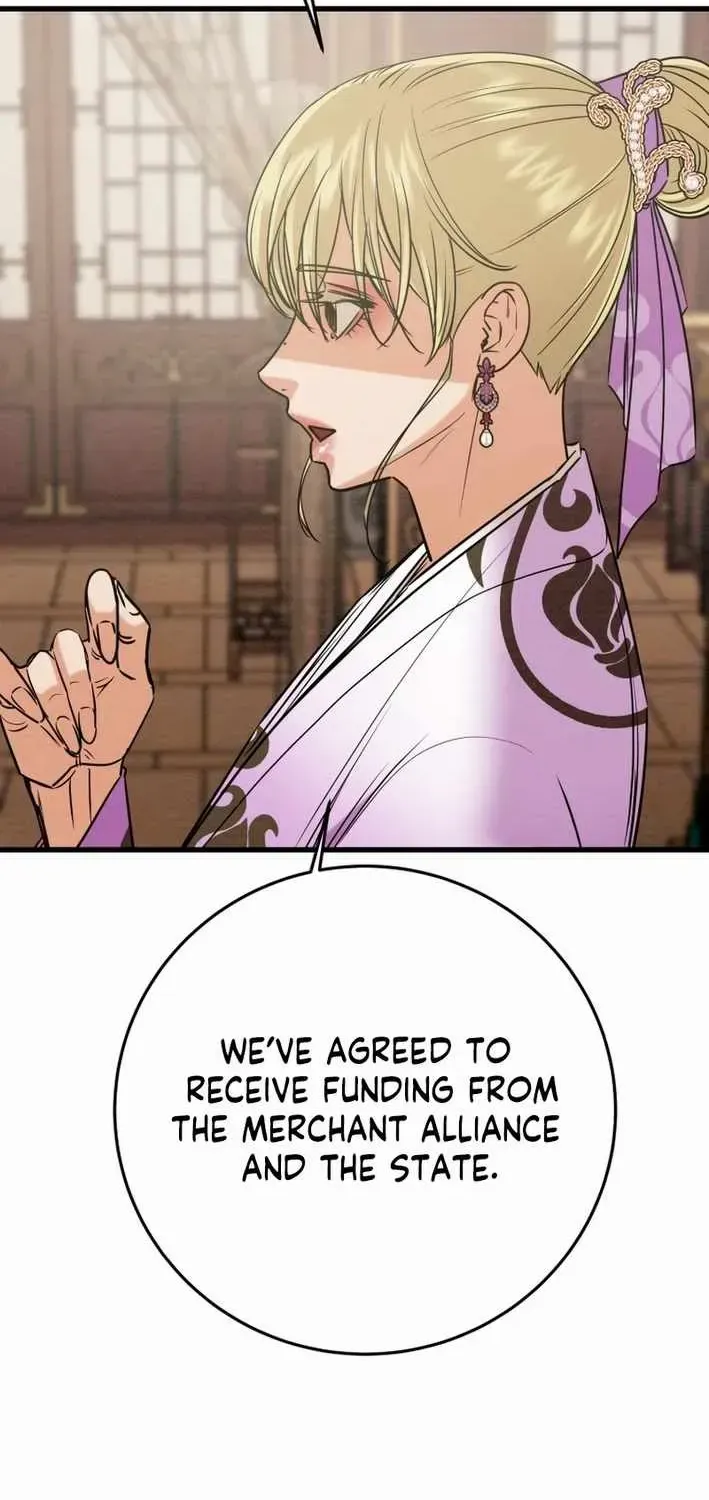 Read Heavenly Moon chapter 220 image 58 on Lezhin