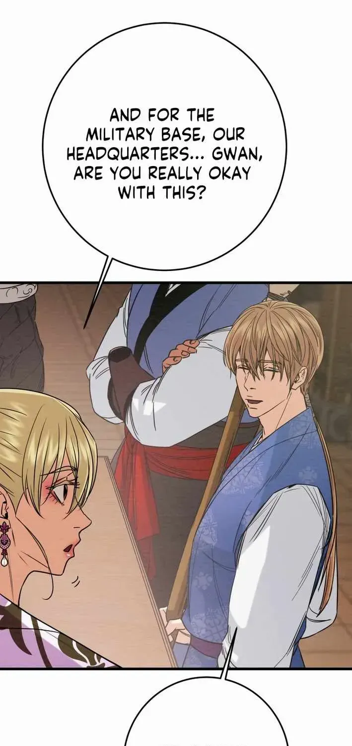 Read Heavenly Moon chapter 220 image 59 on Lezhin