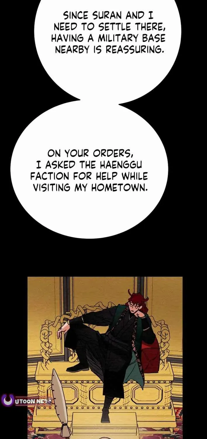 Read Heavenly Moon chapter 220 image 62 on Lezhin