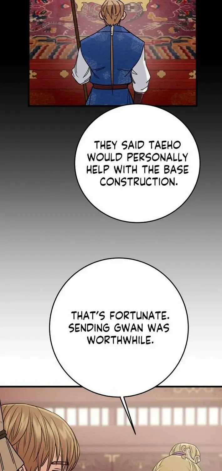 Read Heavenly Moon chapter 220 image 63 on Lezhin
