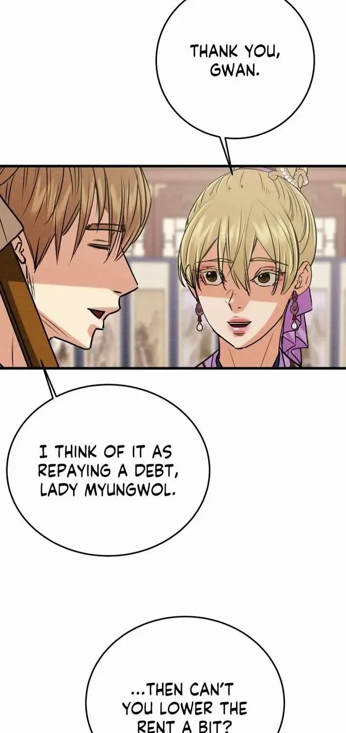 Read Heavenly Moon chapter 220 image 65 on Lezhin