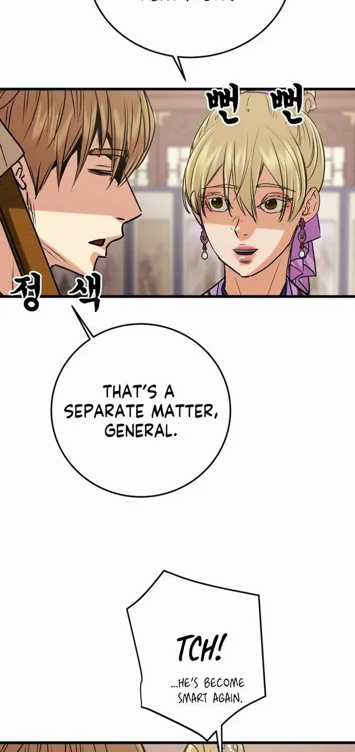 Read Heavenly Moon chapter 220 image 66 on Lezhin