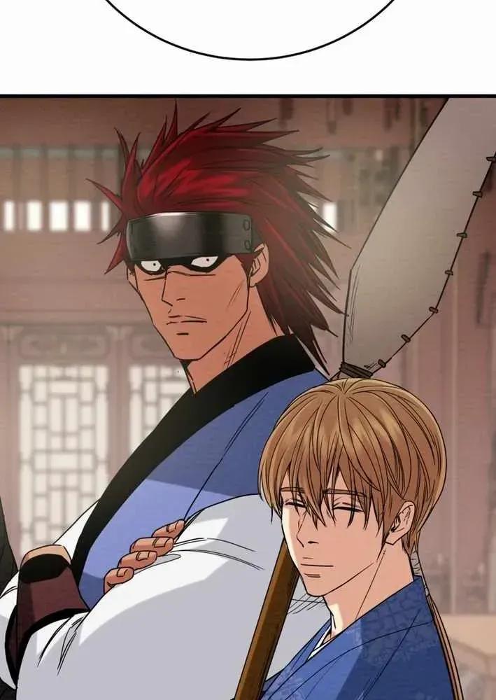 Read Heavenly Moon chapter 220 image 68 on Lezhin