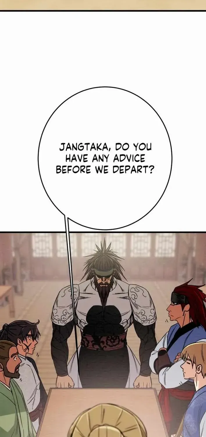 Read Heavenly Moon chapter 220 image 72 on Lezhin