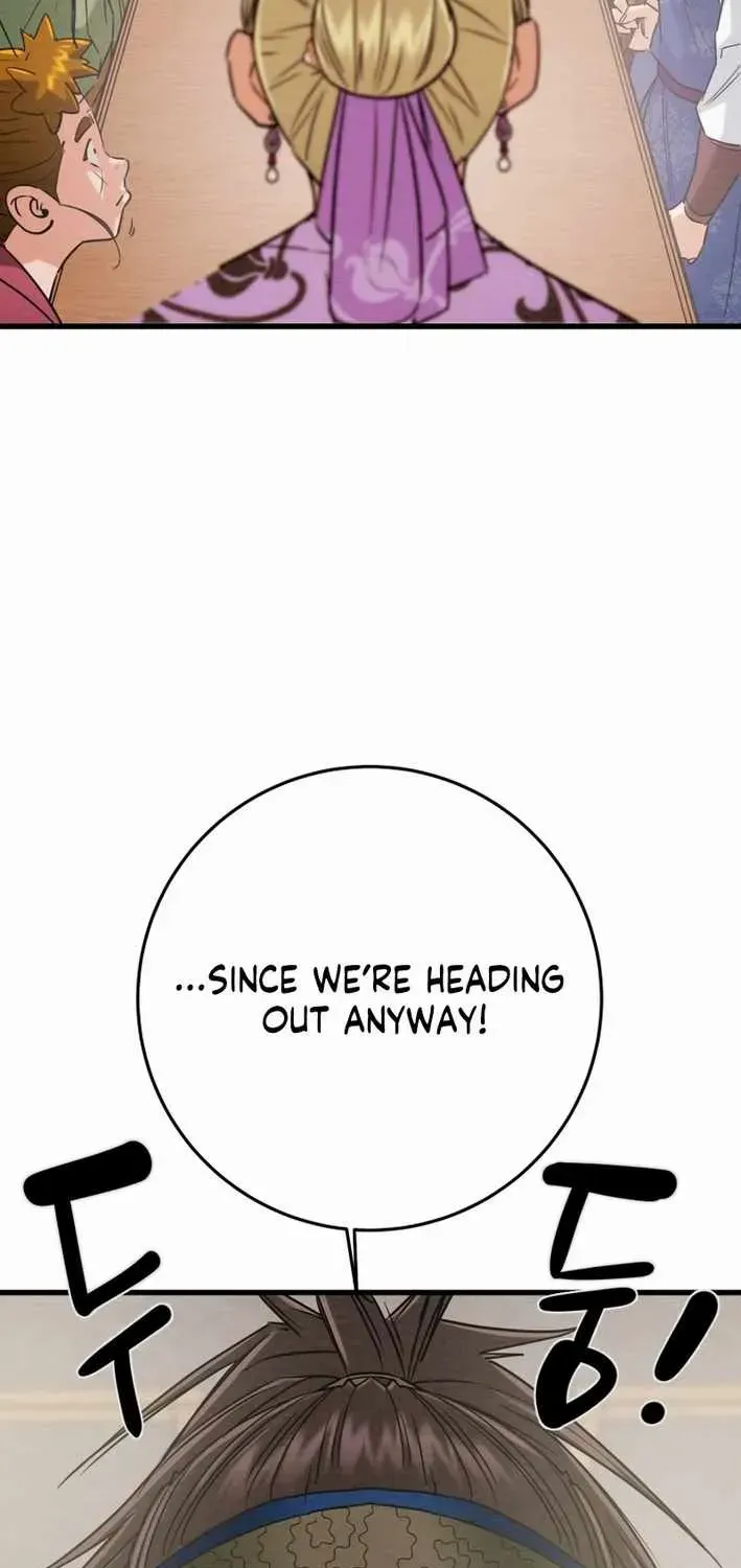 Read Heavenly Moon chapter 220 image 73 on Lezhin