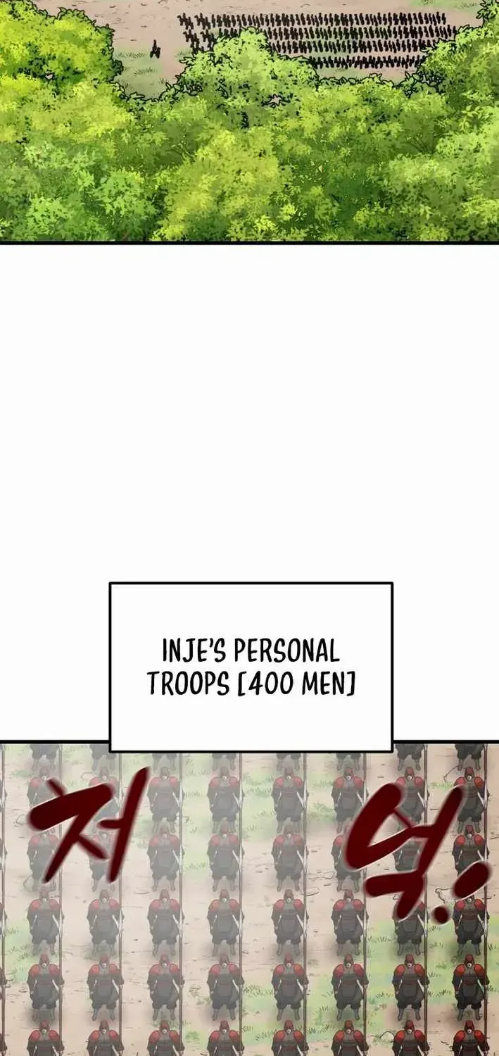 Read Heavenly Moon chapter 220 image 77 on Lezhin
