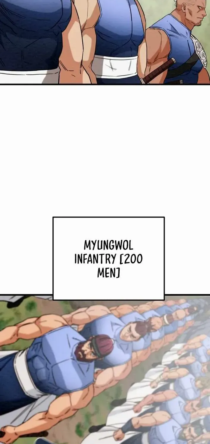 Read Heavenly Moon chapter 220 image 81 on Lezhin