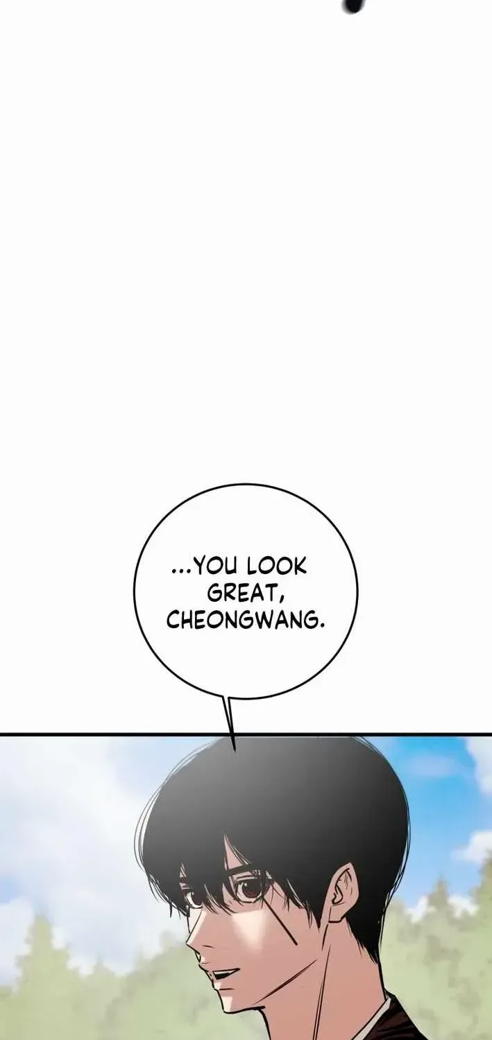 Read Heavenly Moon chapter 220 image 84 on Lezhin
