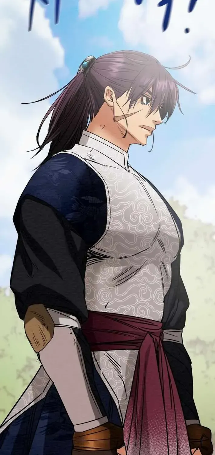 Read Heavenly Moon chapter 220 image 86 on Lezhin