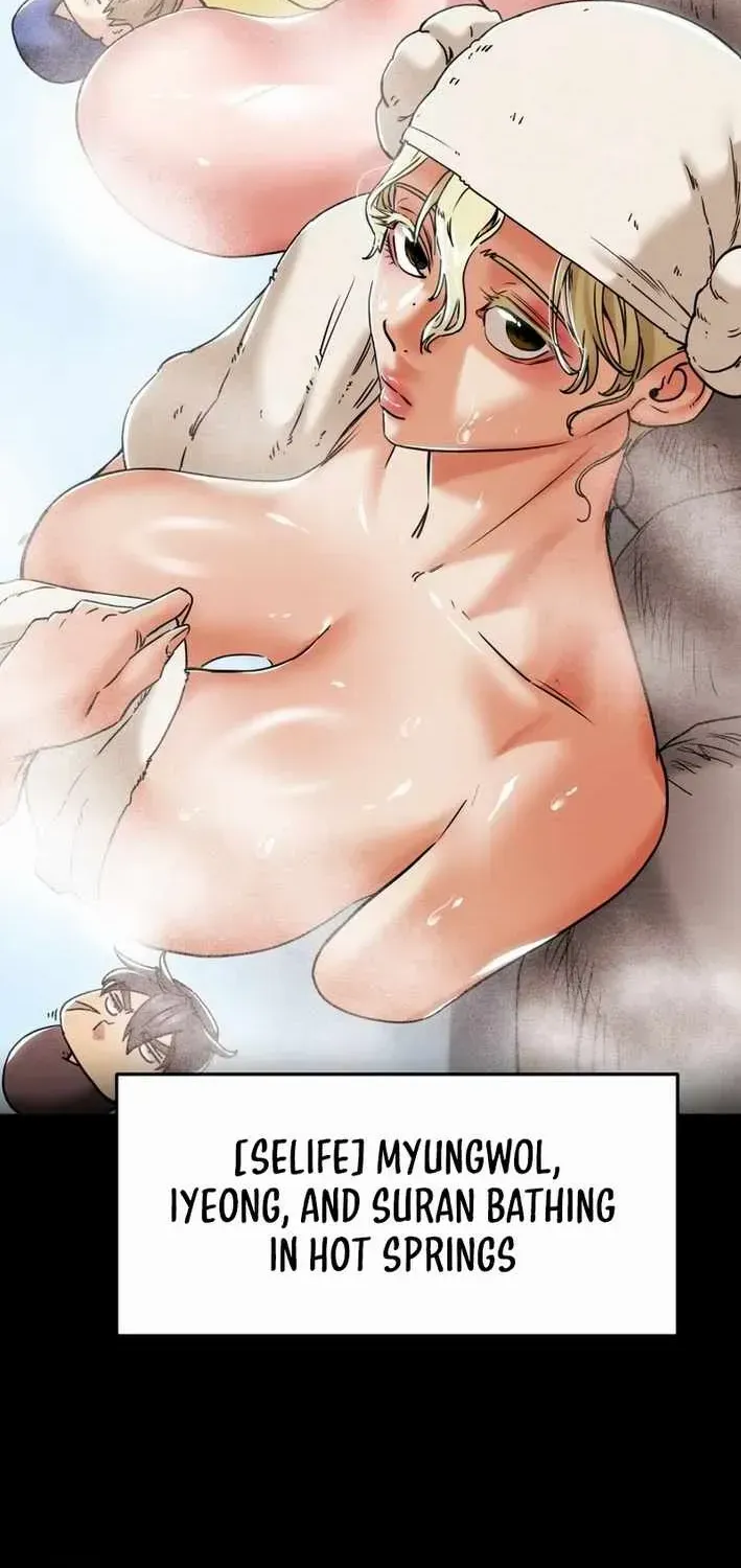 Read Heavenly Moon chapter 220 image 9 on Lezhin