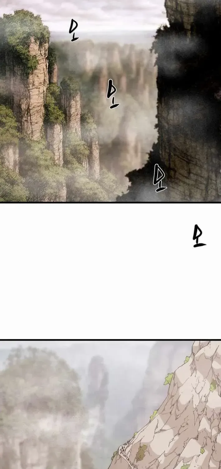 Read Heavenly Moon chapter 220 image 91 on Lezhin