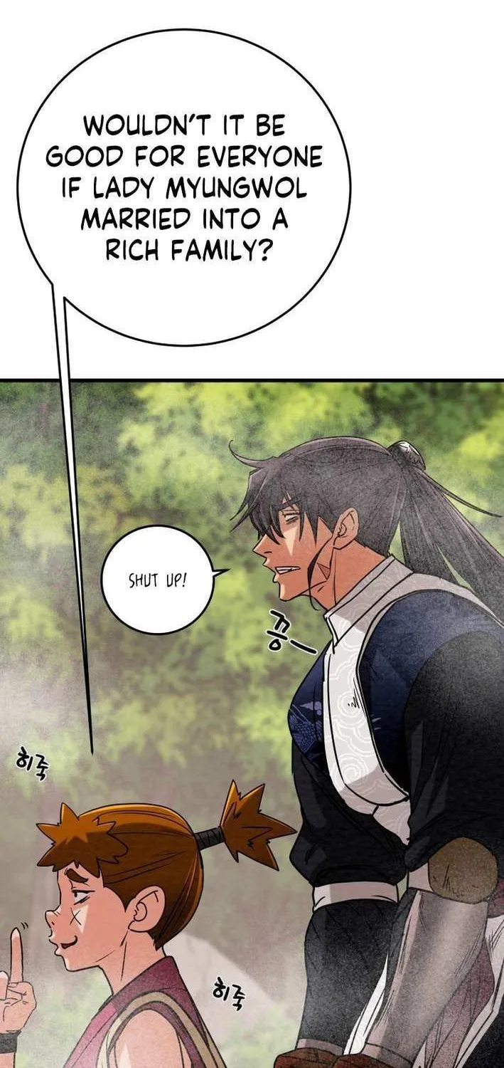 Read Heavenly Moon chapter 221 image 1 on Lezhin