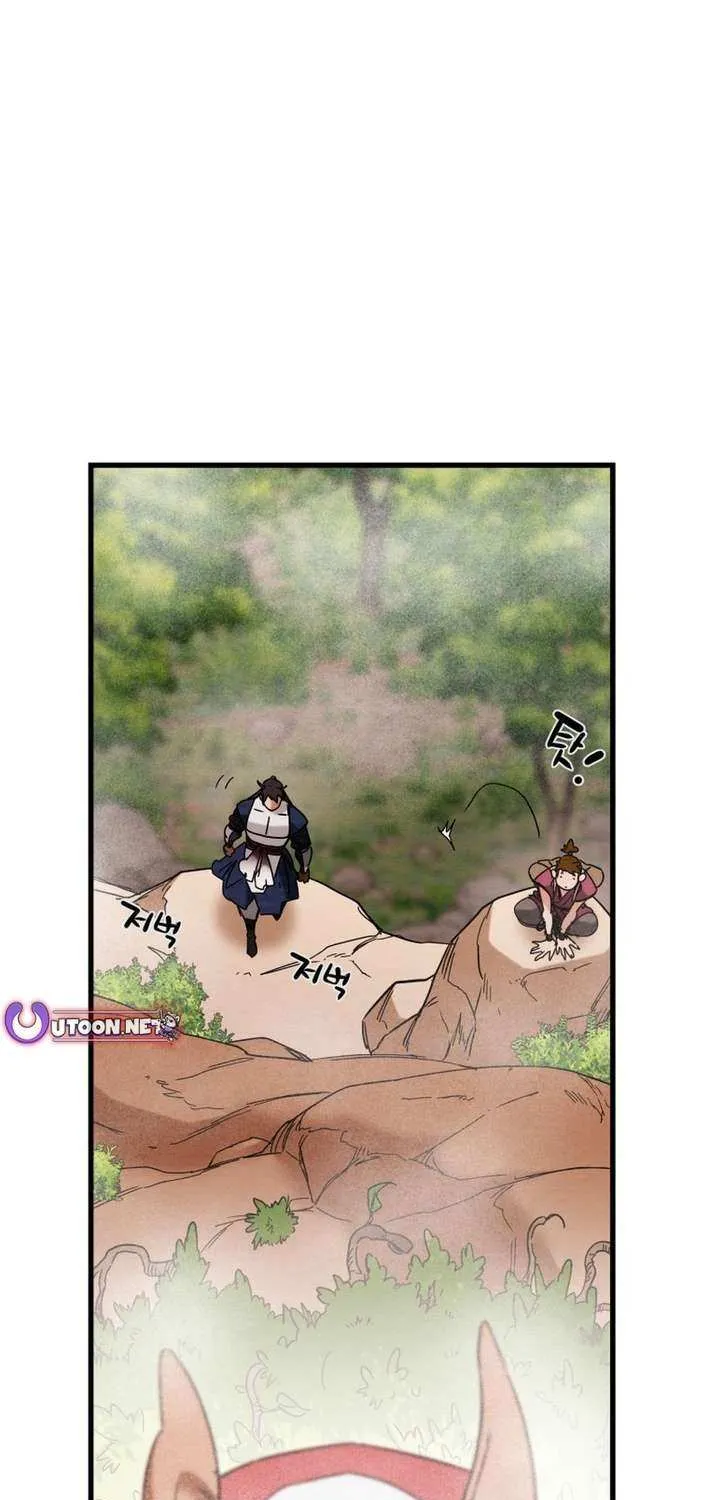 Read Heavenly Moon chapter 221 image 11 on Lezhin