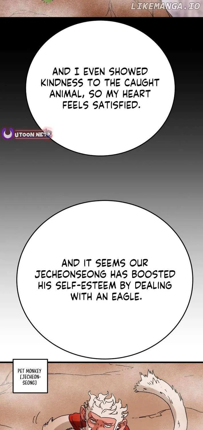 Read Heavenly Moon chapter 221 image 112 on Lezhin