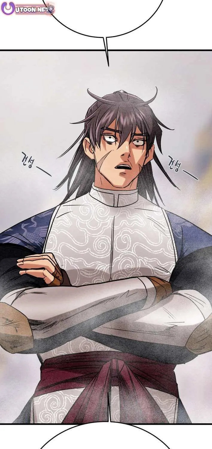 Read Heavenly Moon chapter 221 image 121 on Lezhin