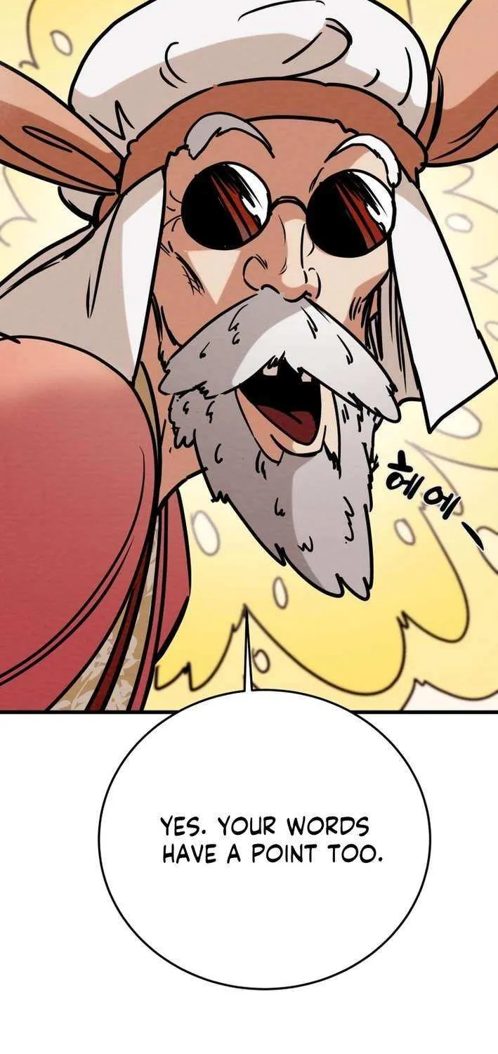 Read Heavenly Moon chapter 221 image 124 on Lezhin