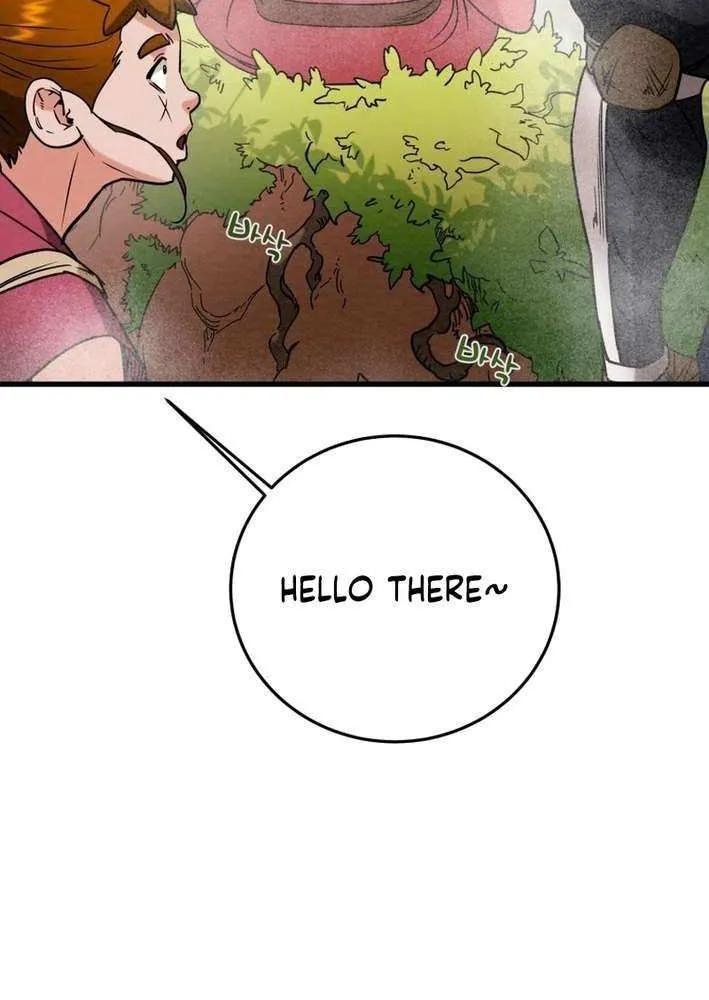 Read Heavenly Moon chapter 221 image 13 on Lezhin