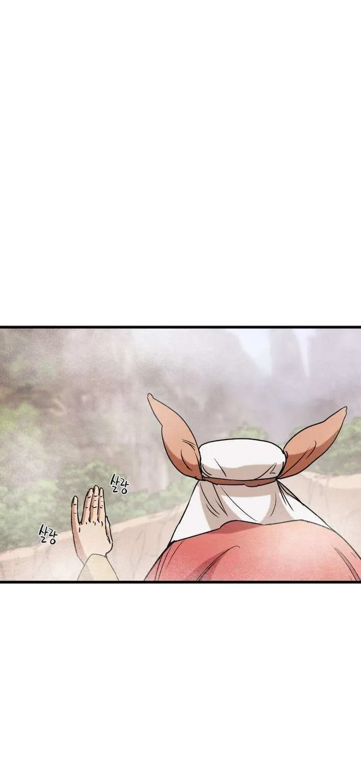 Read Heavenly Moon chapter 221 image 131 on Lezhin