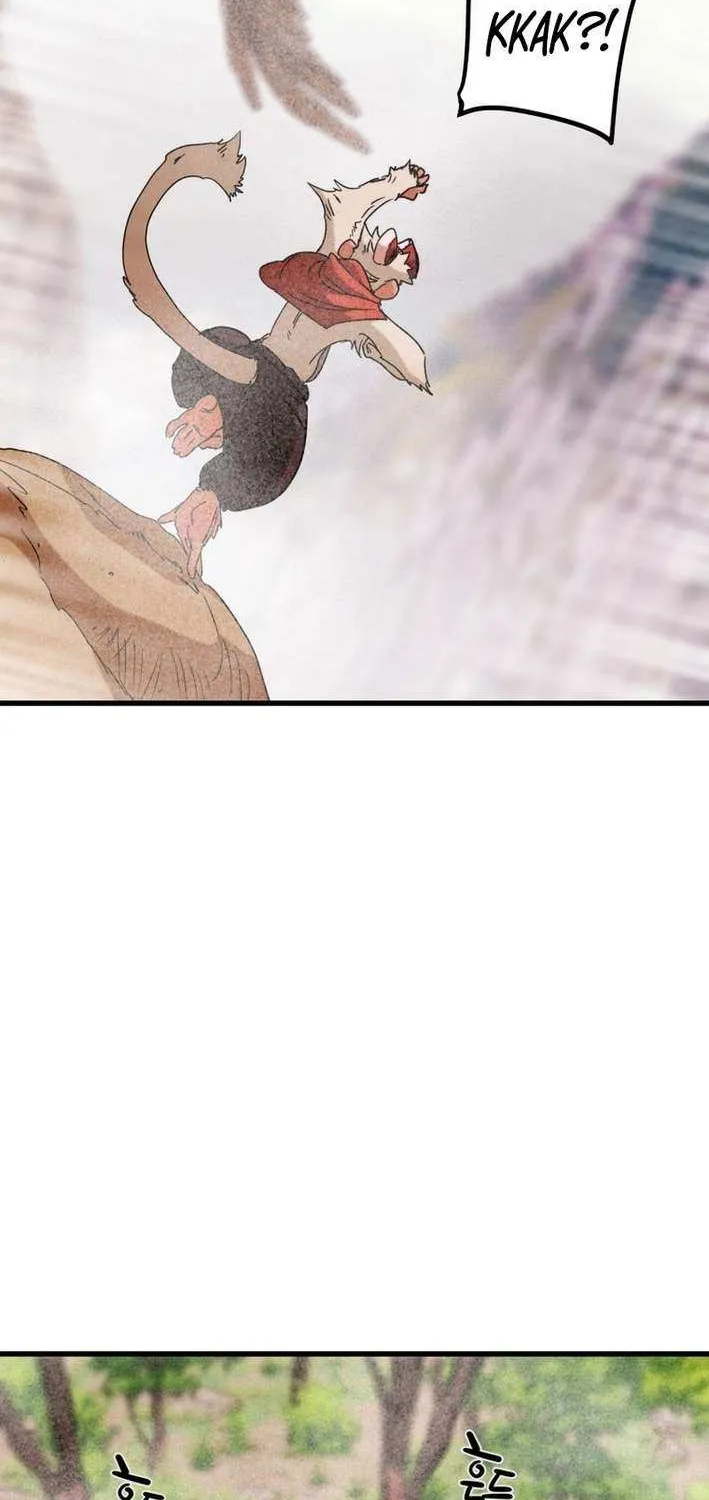Read Heavenly Moon chapter 221 image 29 on Lezhin