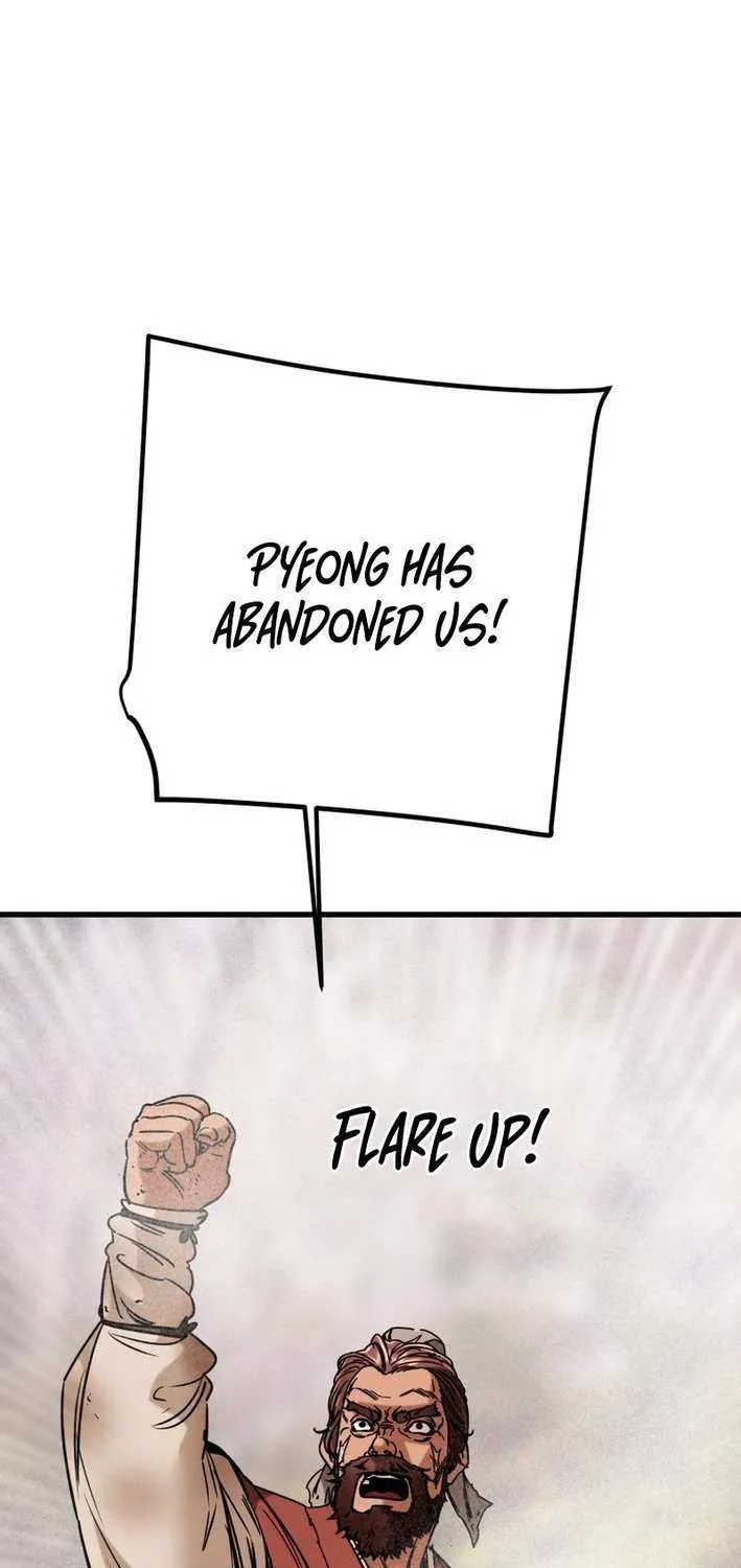 Read Heavenly Moon chapter 221 image 46 on Lezhin