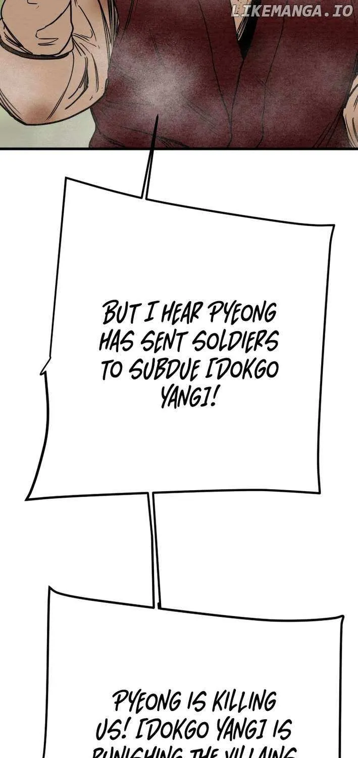 Read Heavenly Moon chapter 221 image 56 on Lezhin
