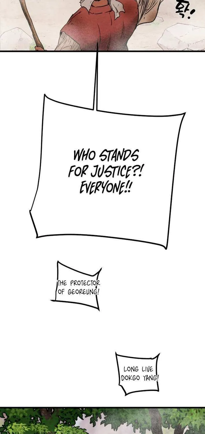Read Heavenly Moon chapter 221 image 58 on Lezhin