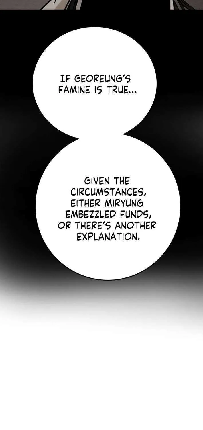 Read Heavenly Moon chapter 221 image 64 on Lezhin