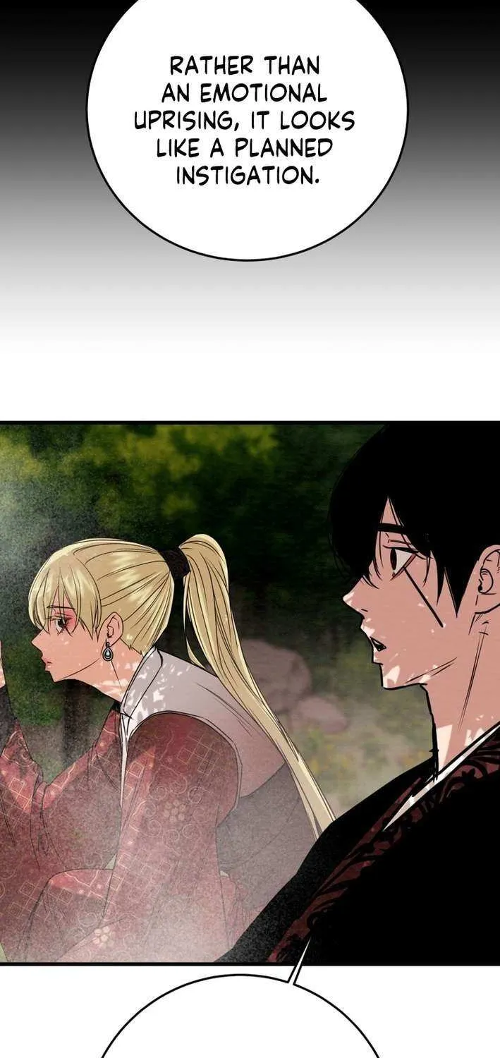 Read Heavenly Moon chapter 221 image 71 on Lezhin