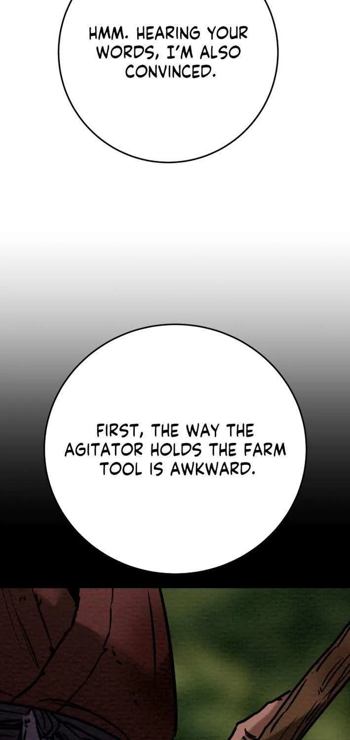 Read Heavenly Moon chapter 221 image 72 on Lezhin
