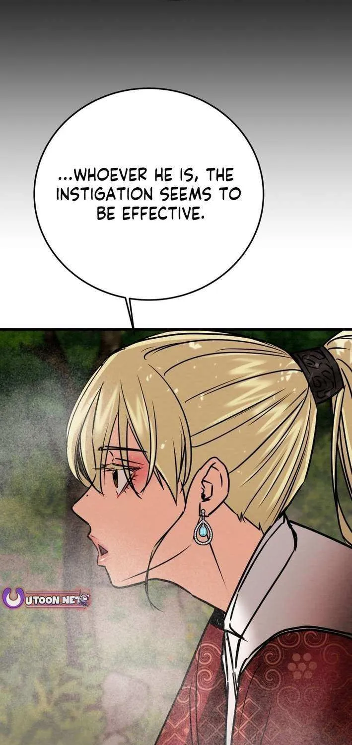 Read Heavenly Moon chapter 221 image 75 on Lezhin