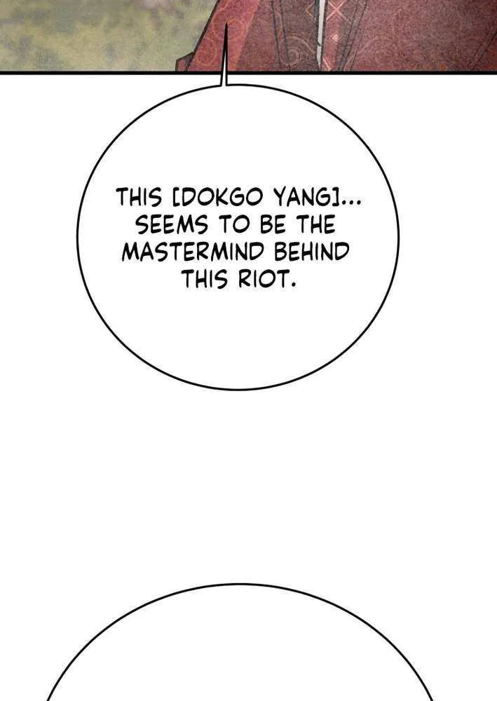 Read Heavenly Moon chapter 221 image 76 on Lezhin