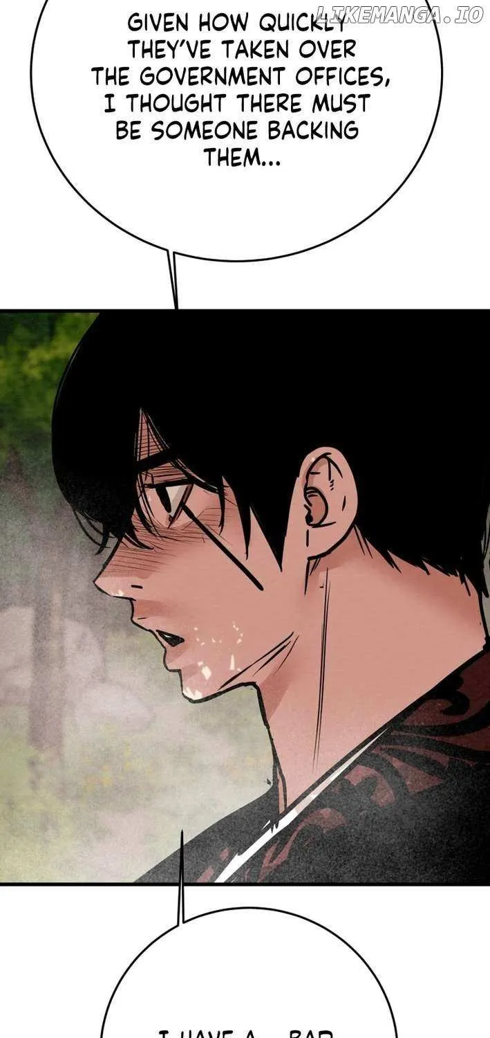 Read Heavenly Moon chapter 221 image 77 on Lezhin