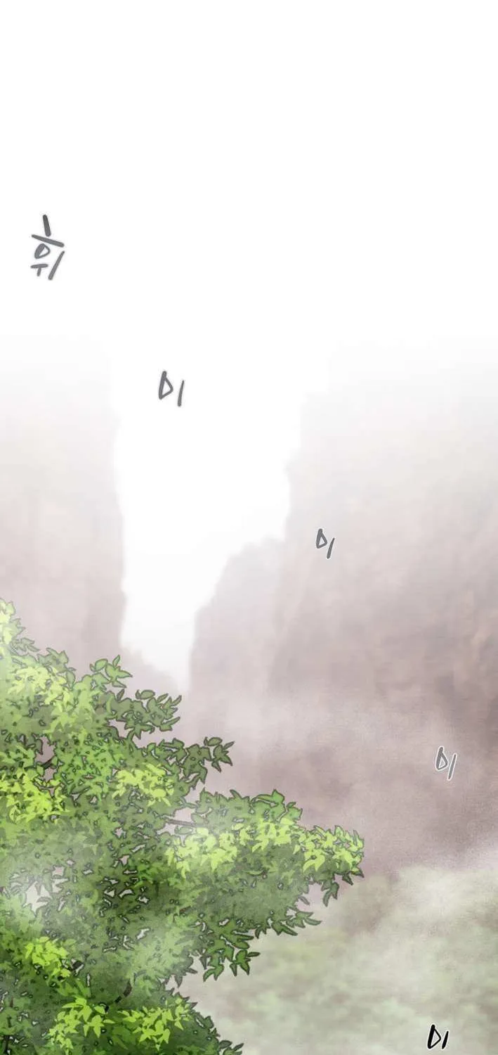 Read Heavenly Moon chapter 221 image 8 on Lezhin