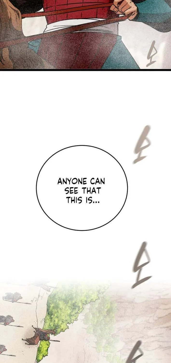Read Heavenly Moon chapter 221 image 82 on Lezhin