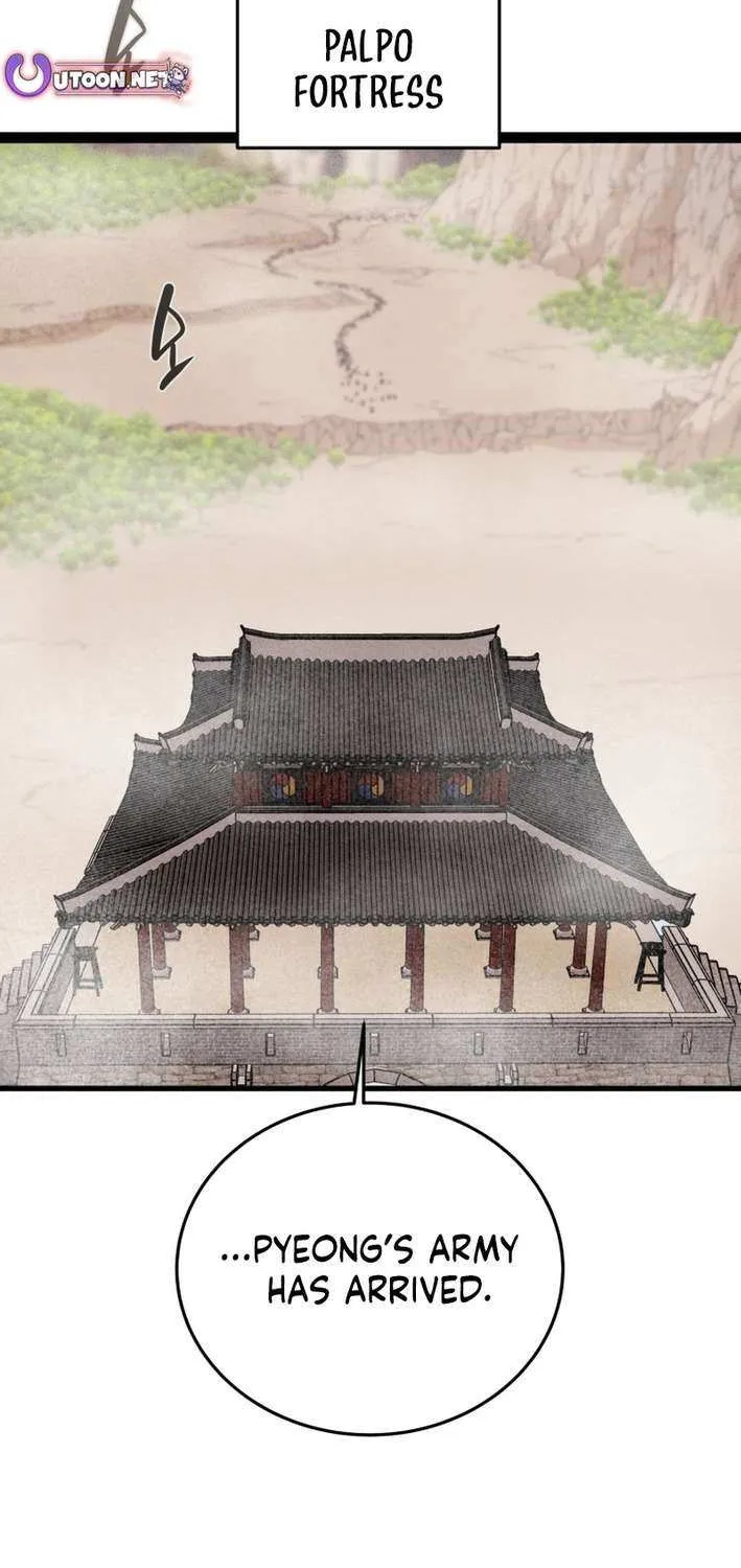 Read Heavenly Moon chapter 221 image 85 on Lezhin