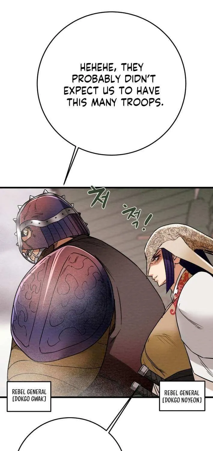 Read Heavenly Moon chapter 221 image 86 on Lezhin