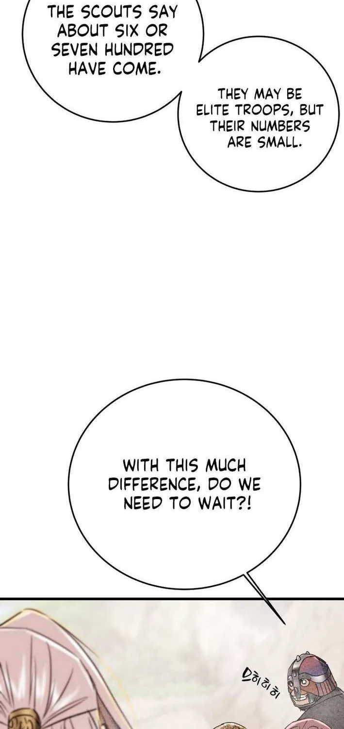 Read Heavenly Moon chapter 221 image 87 on Lezhin
