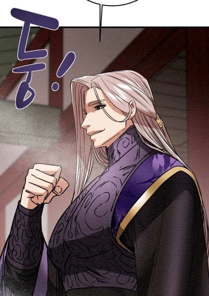 Read Heavenly Moon chapter 221 image 90 on Lezhin