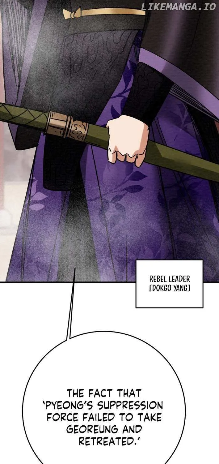 Read Heavenly Moon chapter 221 image 91 on Lezhin