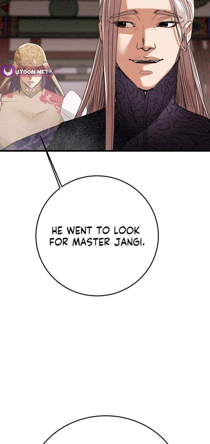 Read Heavenly Moon chapter 221 image 94 on Lezhin