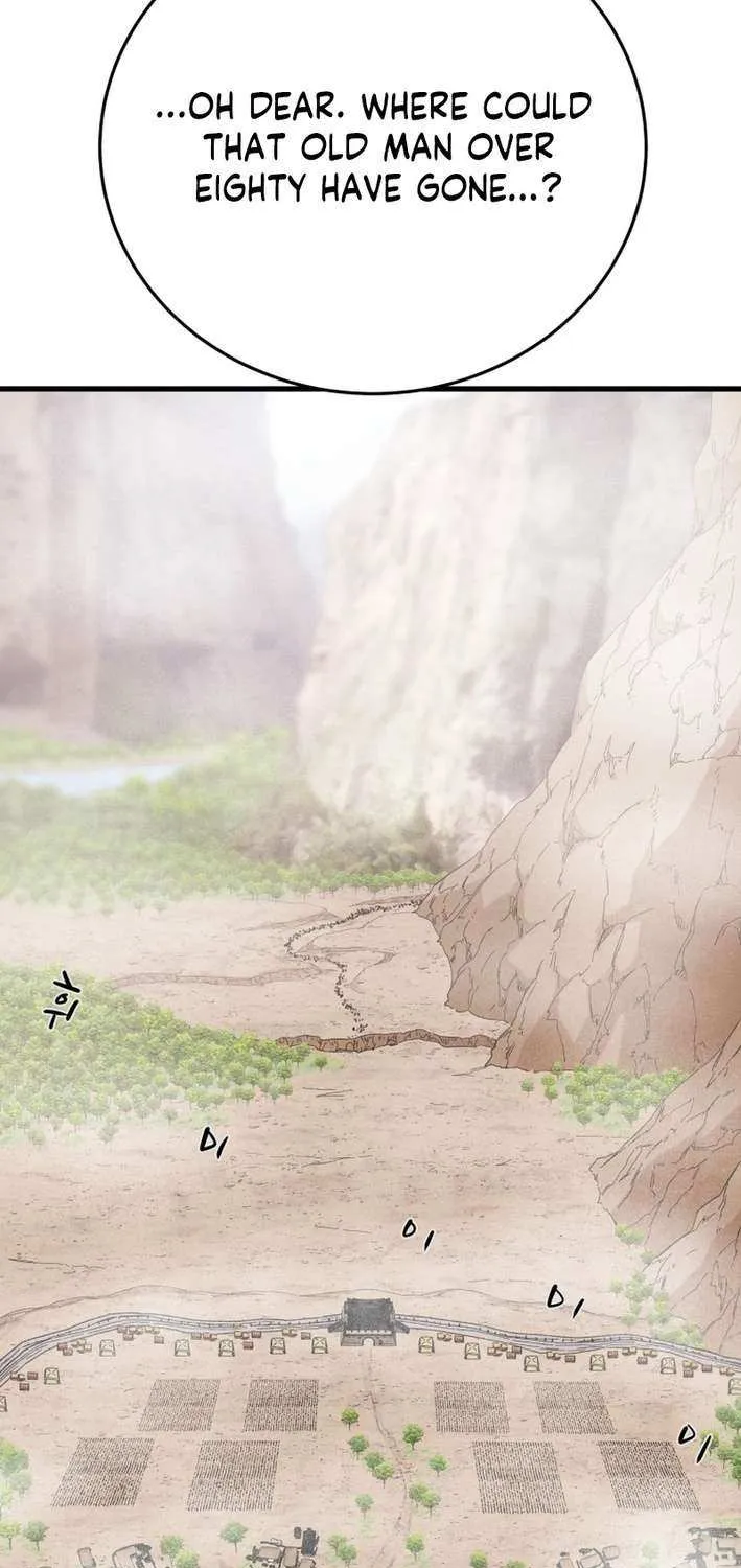 Read Heavenly Moon chapter 221 image 95 on Lezhin