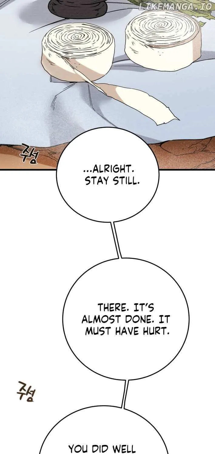 Read Heavenly Moon chapter 221 image 98 on Lezhin